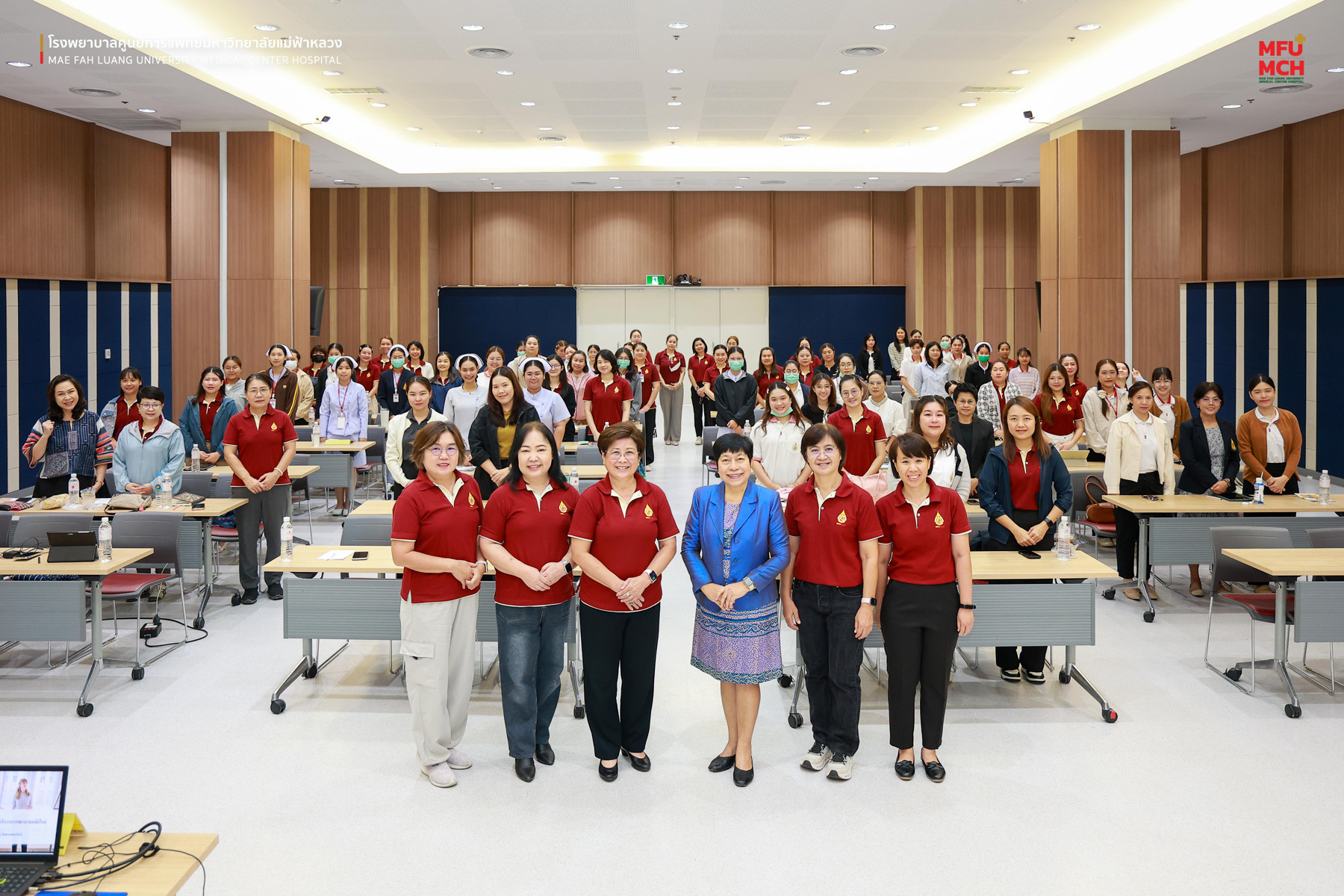 รพศ.มฟล. Upskill & Reskill พัฒนาทักษะหัวหน้าเวรสู่การบริหารจัดการที่มีประสิทธิภาพ