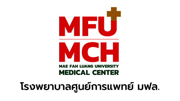 โรงพยาบาลศูนย์การแพทย์ มหาวิทยาลัยแม่ฟ้าหลวง