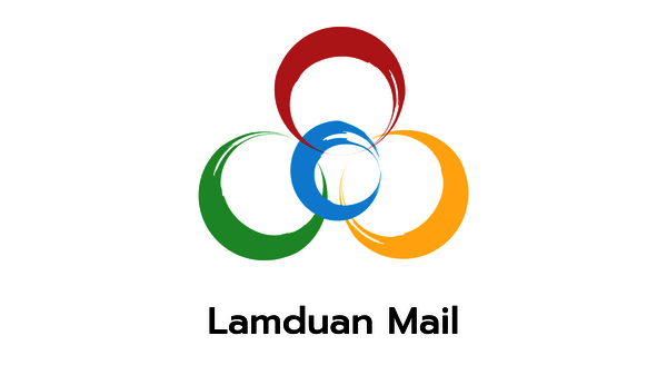 Lamduan Mail