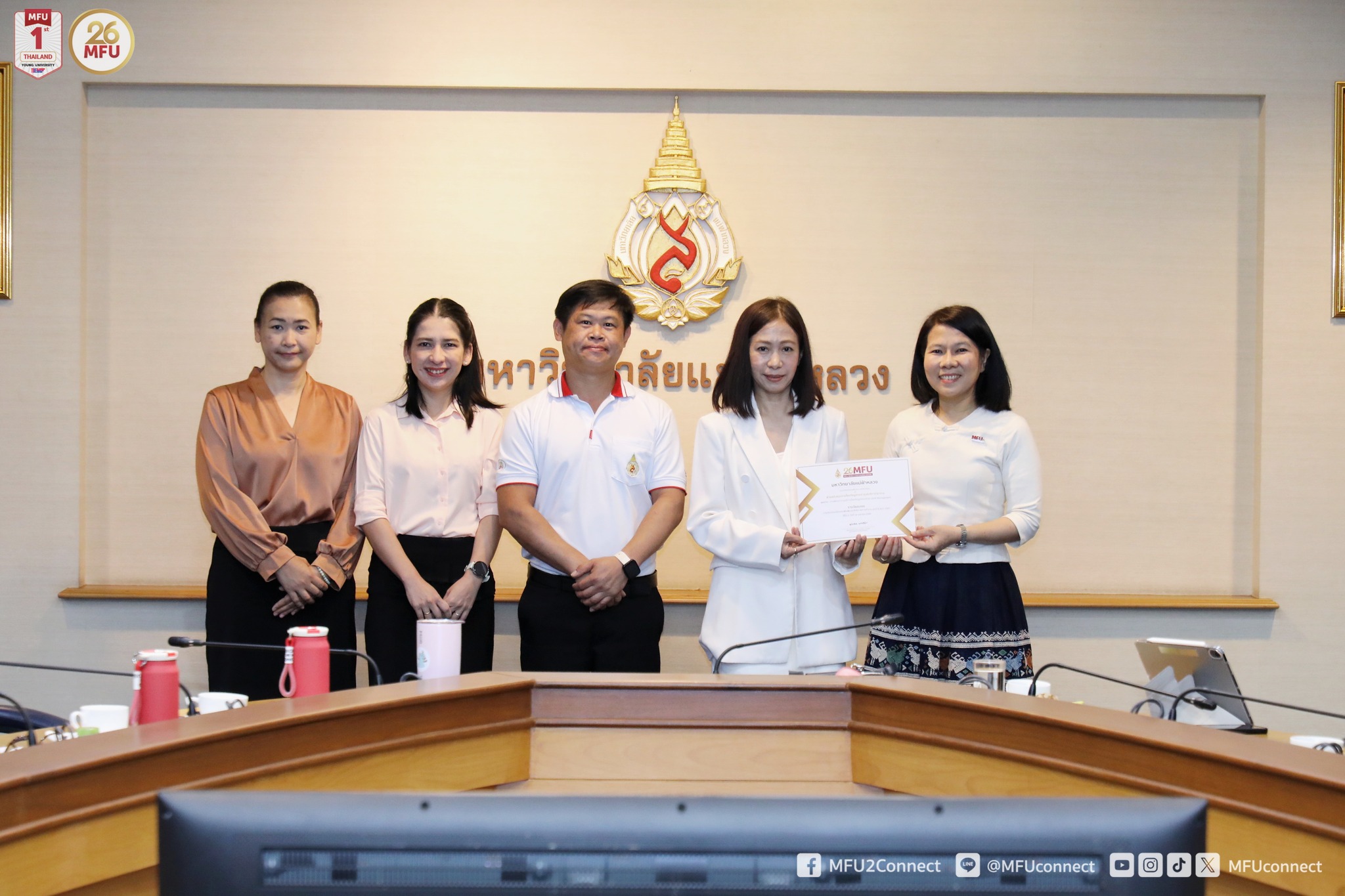 การประกวดนวัตกรรมเพื่อเพิ่มประสิทธิภาพการทำงาน