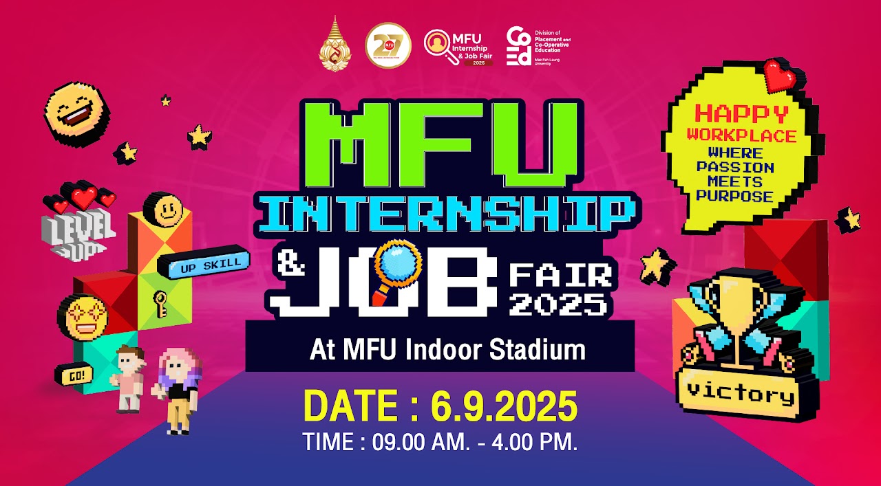 [6 ก.ย.] MFU Internship & Job Fair 2025