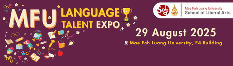 [29 ส.ค.] MFU Language Talent Expo
