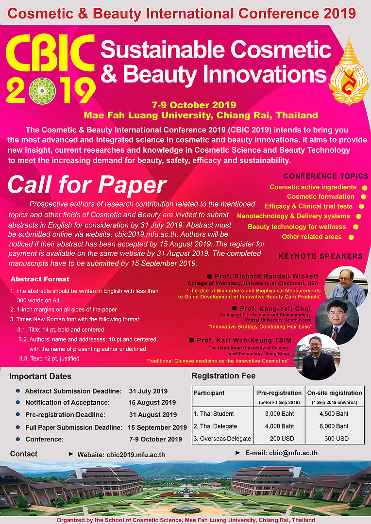 MFU News : CBIC2019_Call_for_Paper_version2.jpg