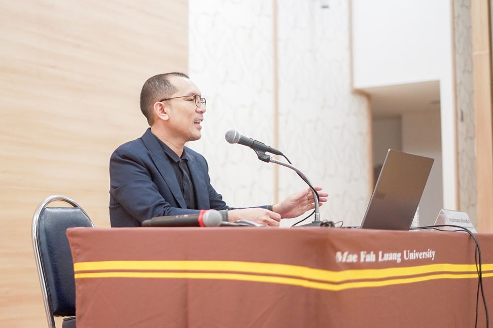 มหาวิทยาลัยแม่ฟ้าหลวงจัดอบรม “แนวทางและวิธีการเขียนผลงานฯ กรณีพิเศษ” เสริมศักยภาพพนักงานสายปฏิบัติการ