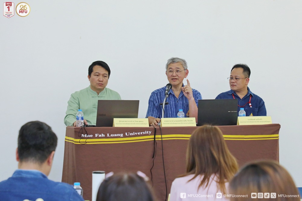 ส่วนประกันคุณภาพการศึกษาฯ จัดกิจกรรมแลกเปลี่ยนเรียนรู้ 