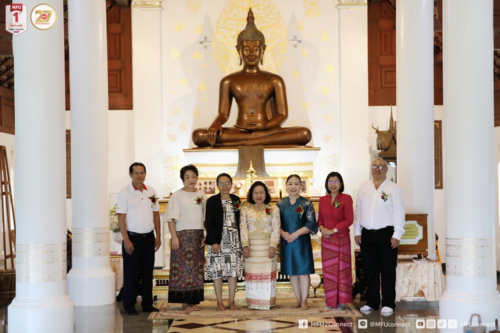 “ถักทอรัก จากดวงใจ สานสายใจ มุทิตา” ผู้เกษียณอายุการทำงาน ประจำปี พ.ศ.2568