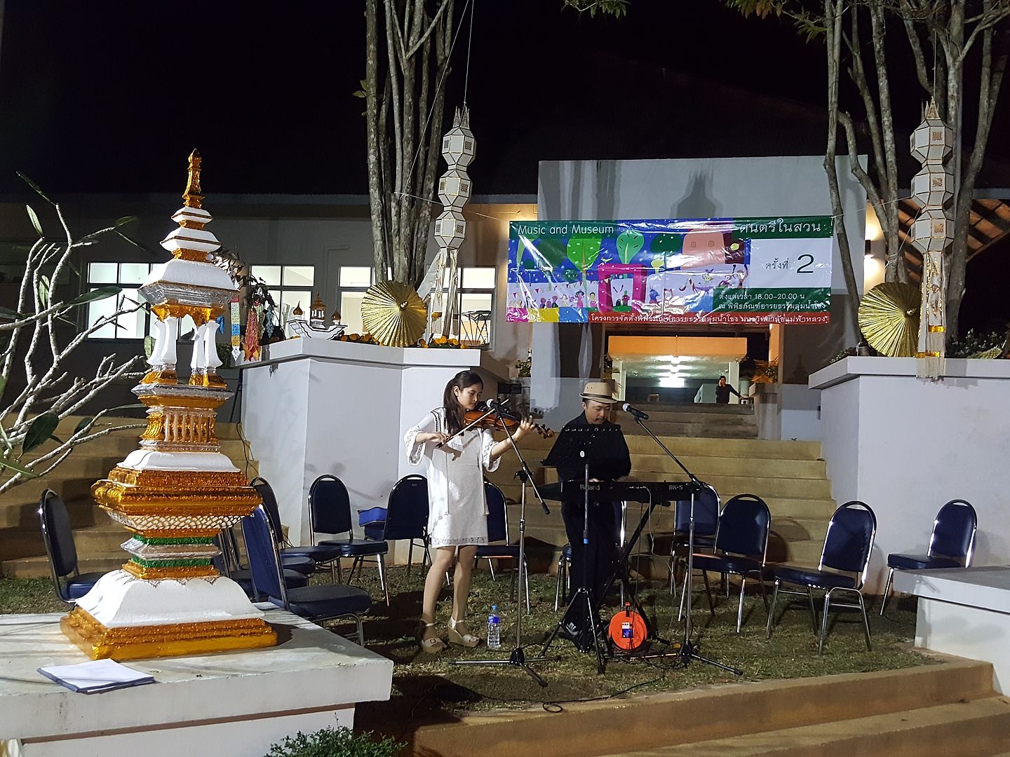 MFU News : Music_in_the_garden__8_.jpg