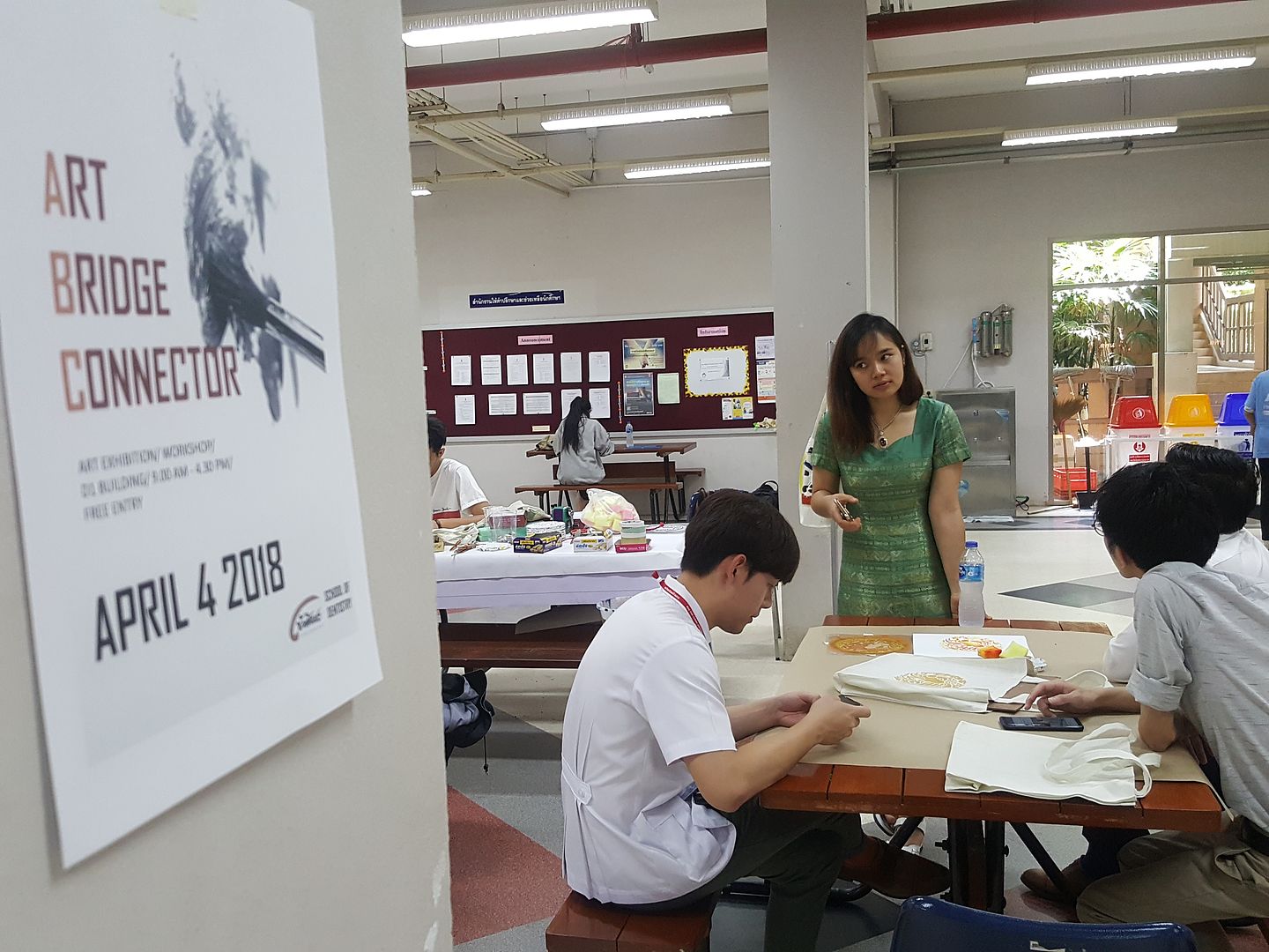 MFU News : 20180404_110759.jpg