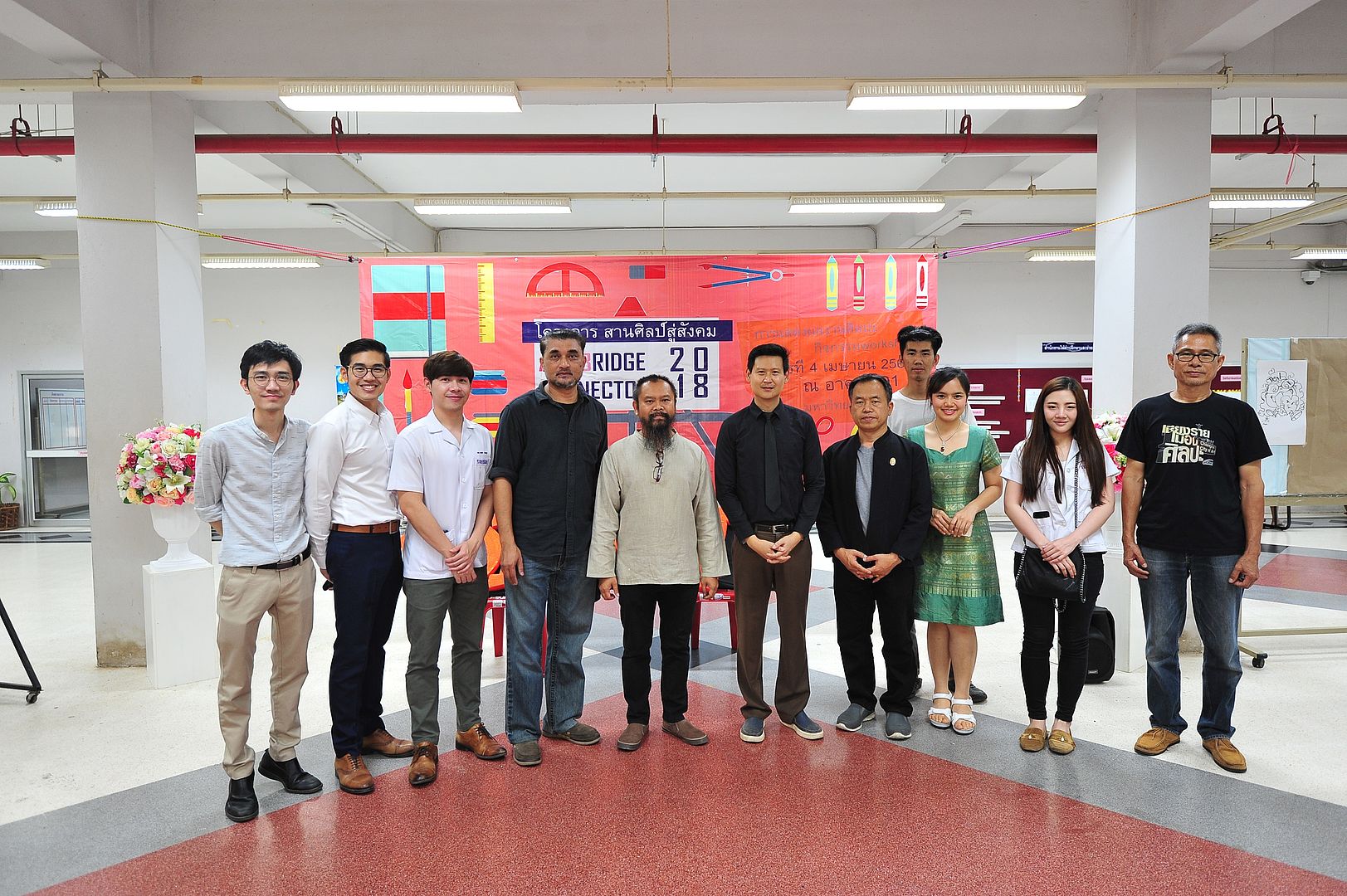 MFU News : BCR_7077.JPG