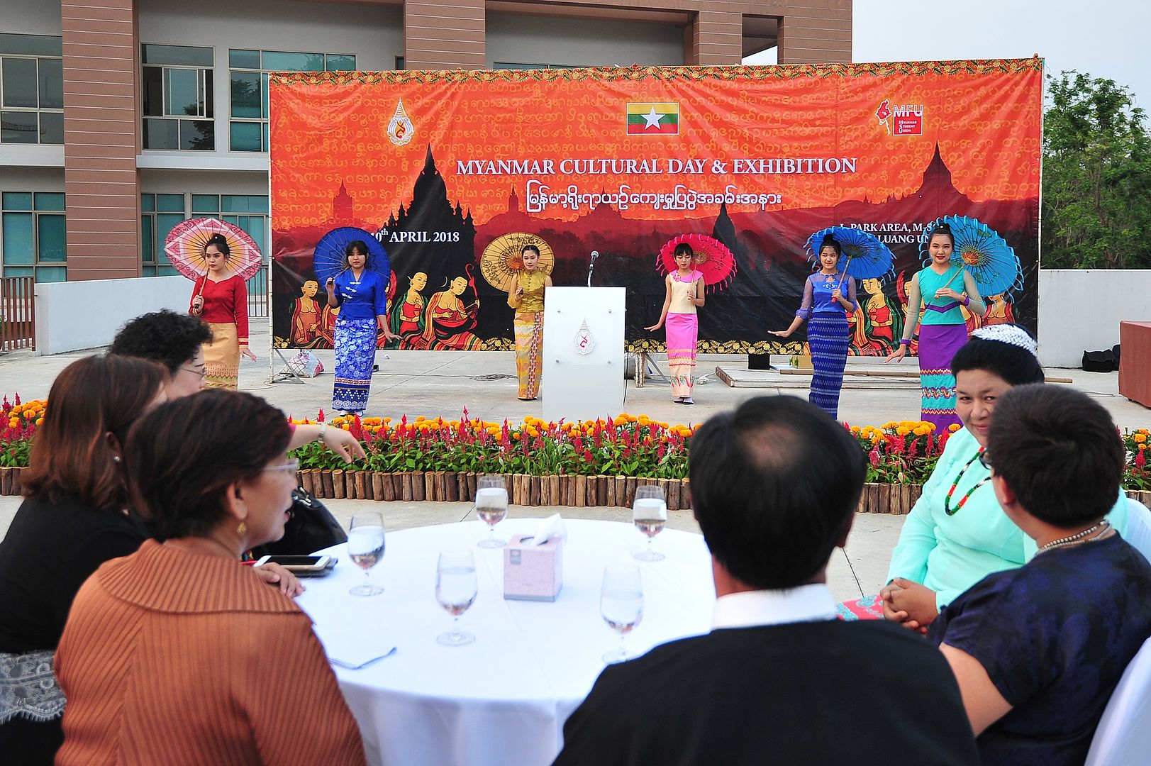 MFU News : MFU_Myanmar_Day__3_.jpg