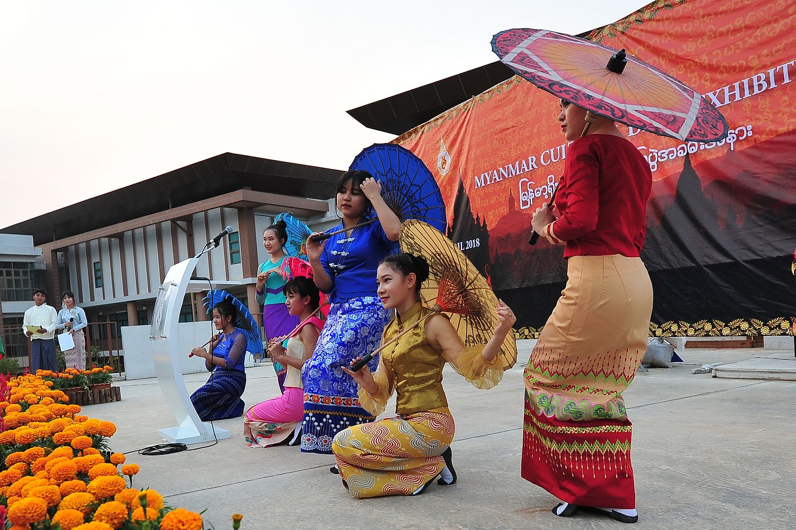 MFU News : MFU_Myanmar_Day__5_.jpg