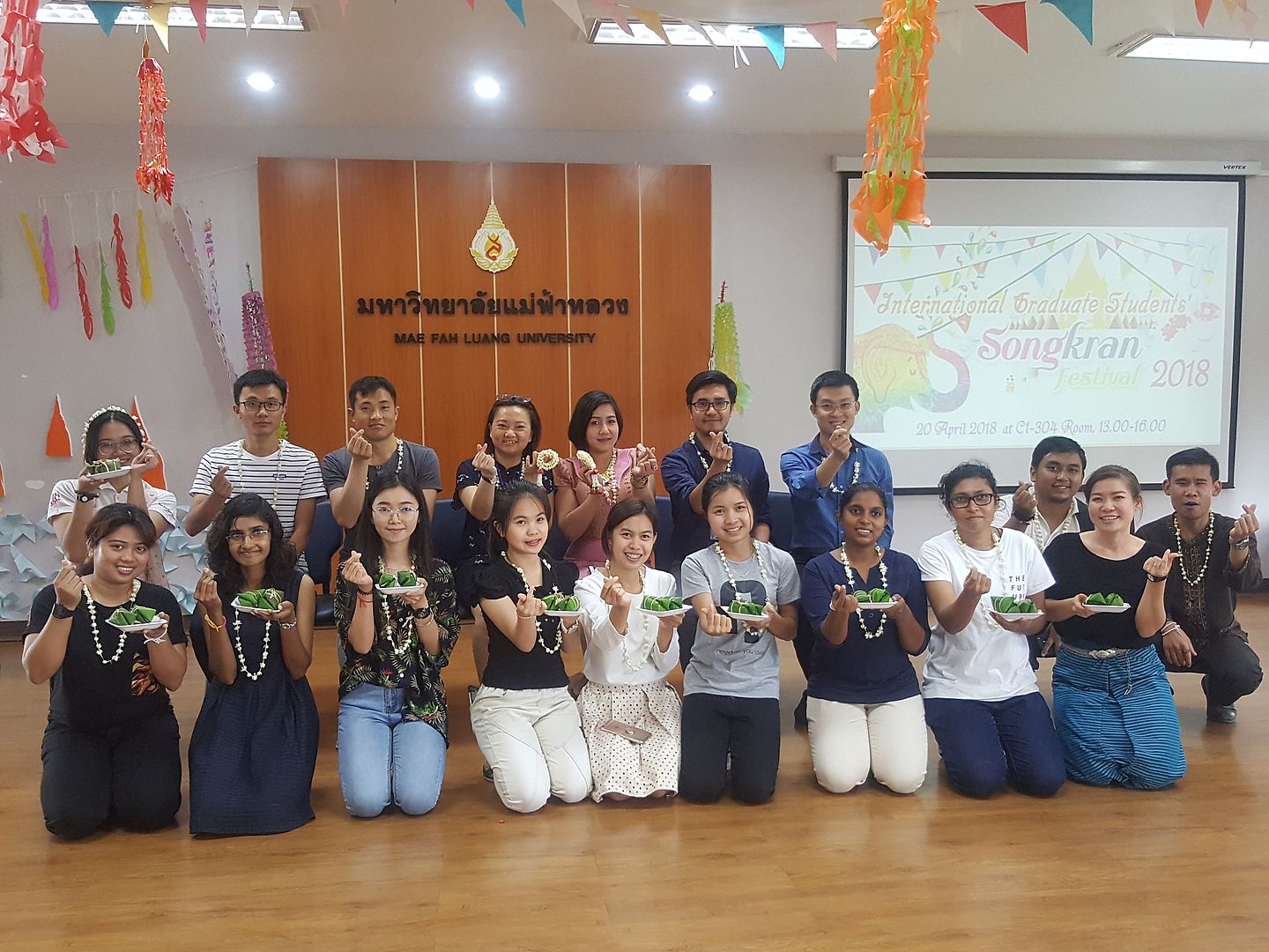 MFU News : Songkran_2018__10_.jpg