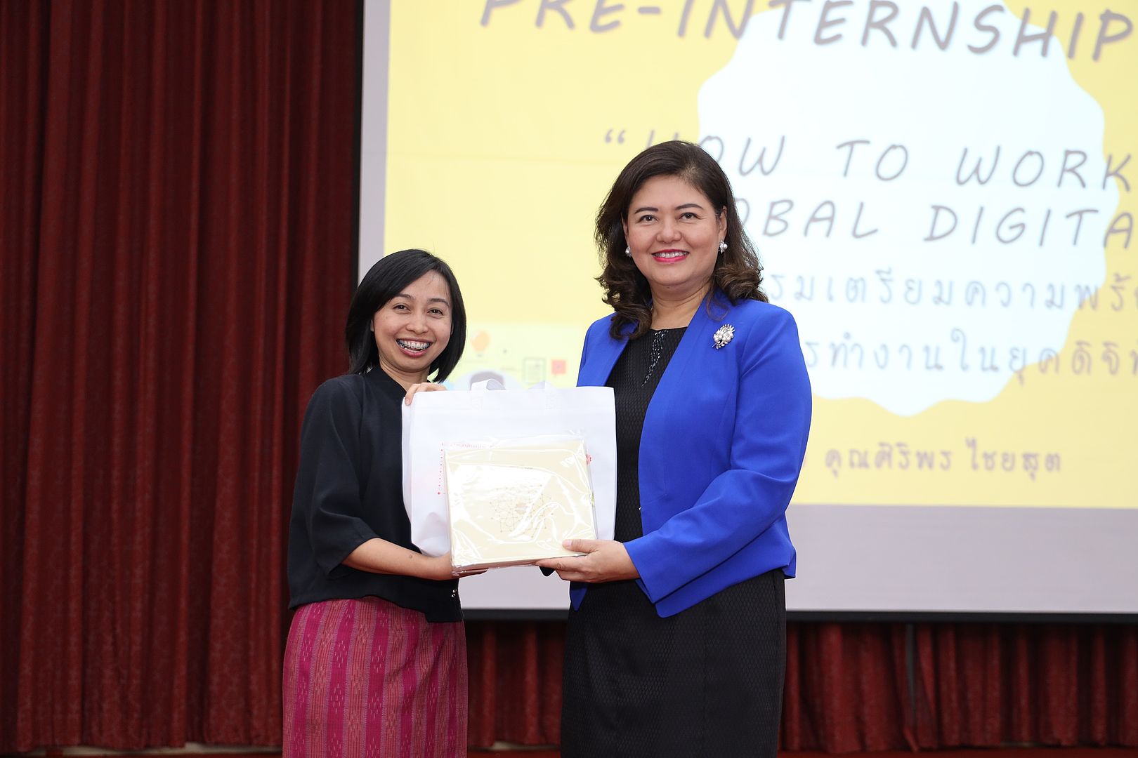MFU News : pre_intern_digital_2019__10_.JPG