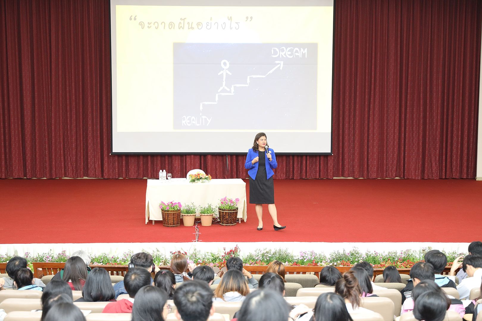 มฟล. จัดกิจกรรมเตรียมความพร้อมก่อนการทำงานในยุคดิจิทัล ให้แก่นักศึกษาเตรียมฝึกงาน
