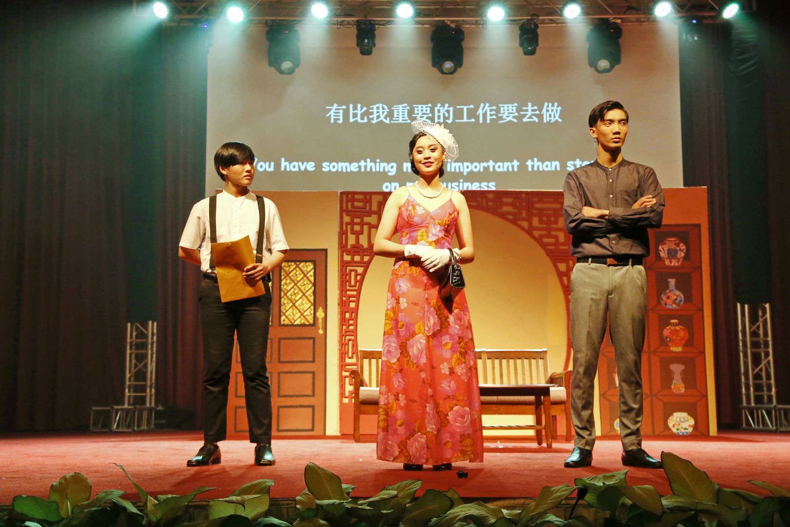 MFU News : Sino_show_4__6_.JPG