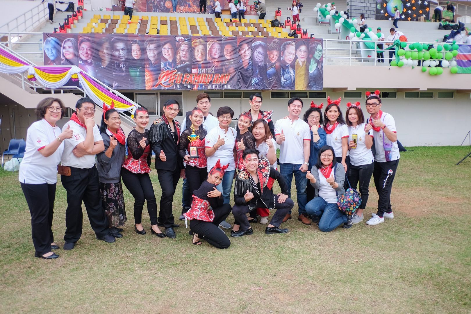 มฟล. จัดกีฬาพนักงานสัมพันธ์ ประจำปี 2562 เชื่อมความสัมพันธ์บุคลากรมหาวิทยาลัย