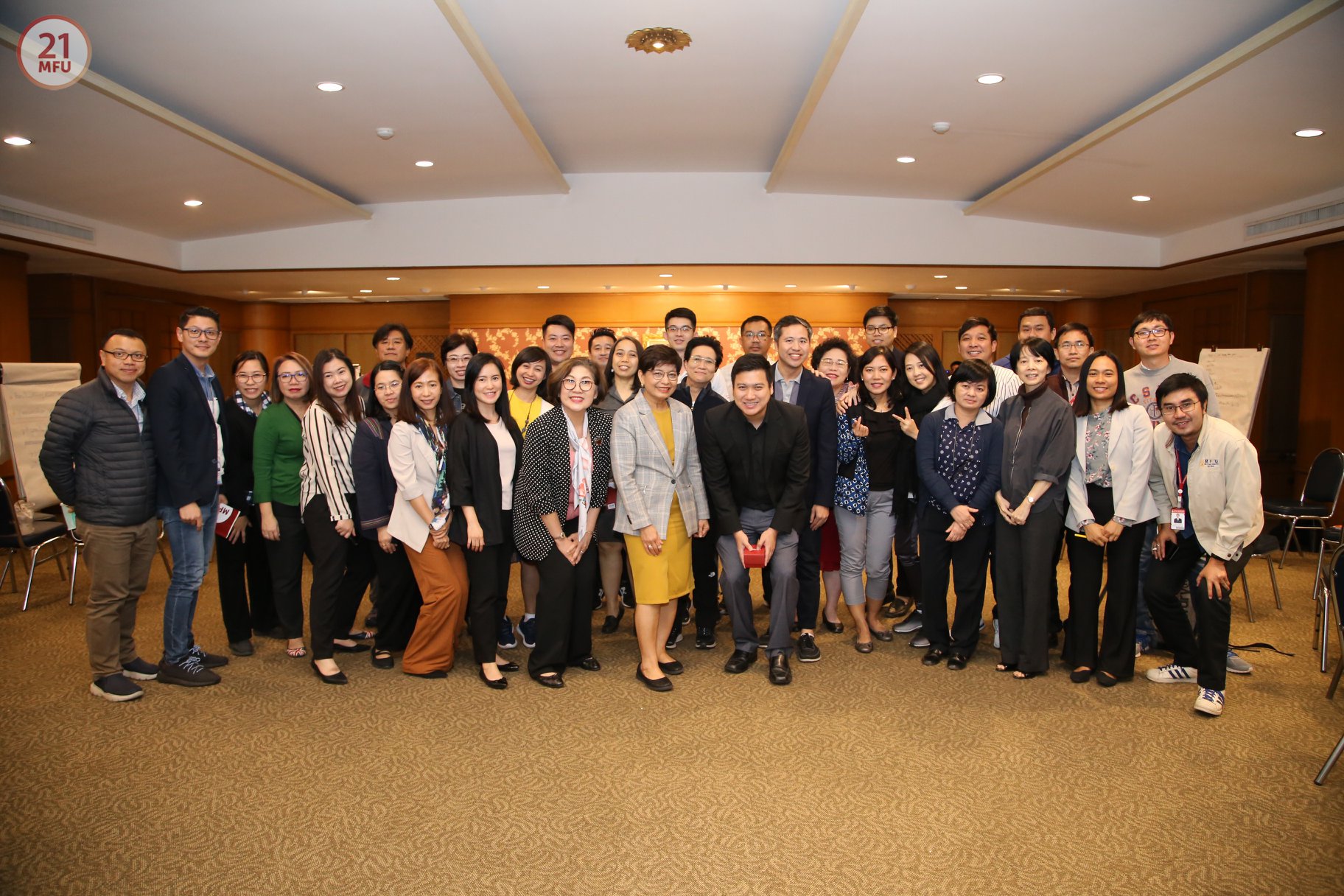 มฟล. จัดสัมมนา Psychology for Leaders: How to Handle Stress and Build Self-resilience สำหรับผู้บริหาร