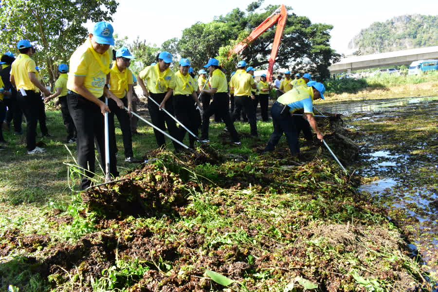 MFU News : จิตอาสา_เชียงราย__4_.jpg