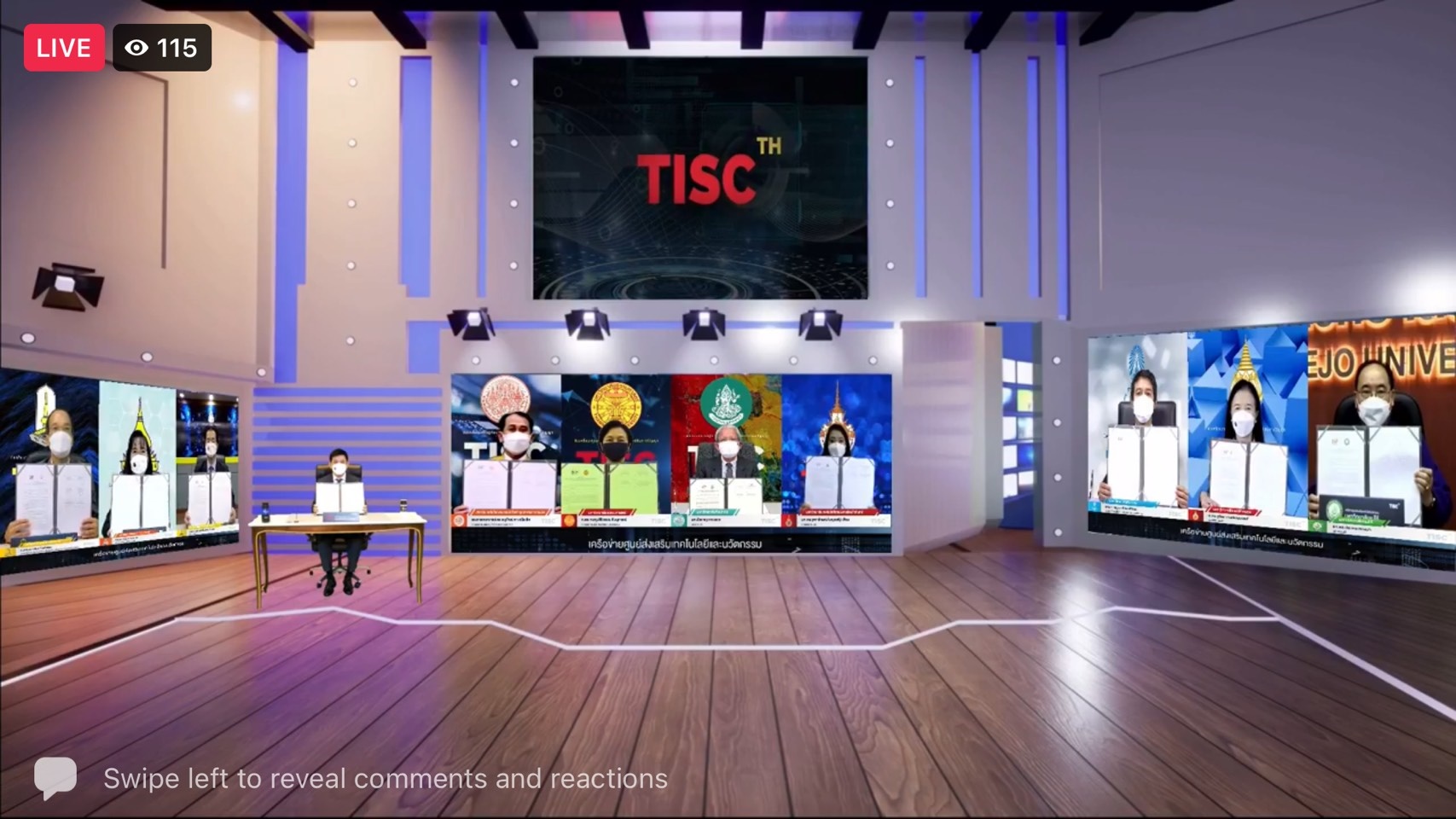 MFU News : MFU_mou_TISC_2021__10_.jpg