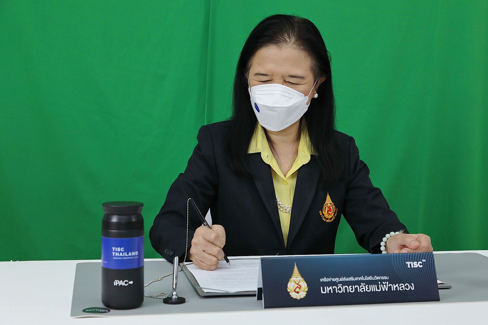 MFU News : MFU_mou_TISC_2021__5_.JPG