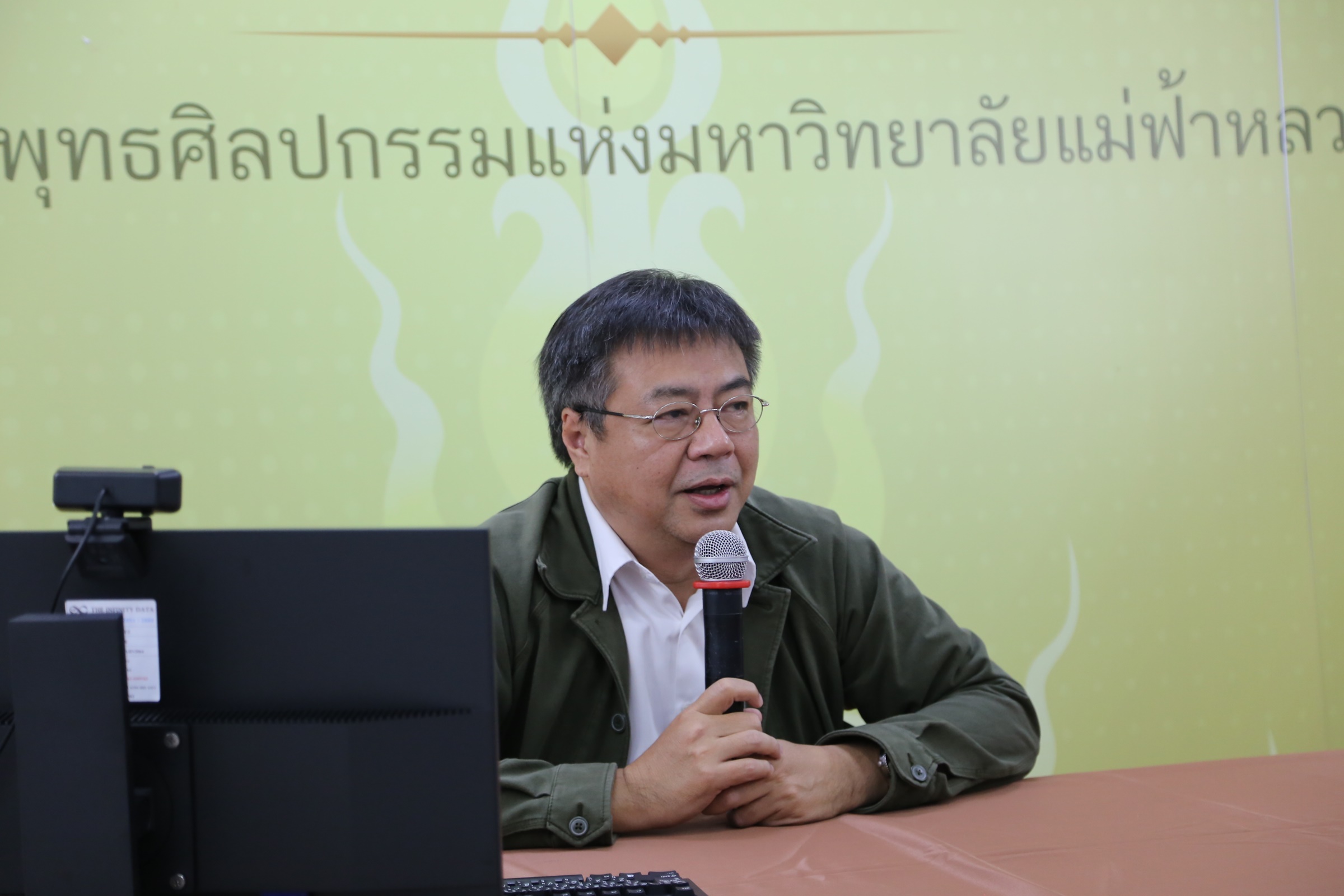 MFU News : MFU_Buddhist_Art_online__6_.JPG