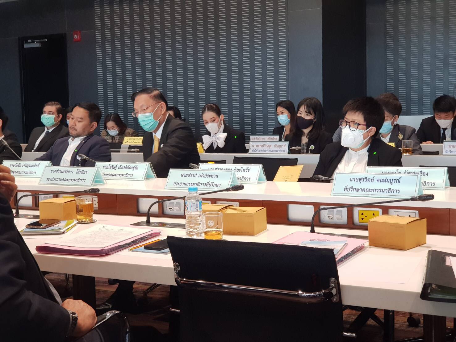 MFU News : S__11665611.jpg