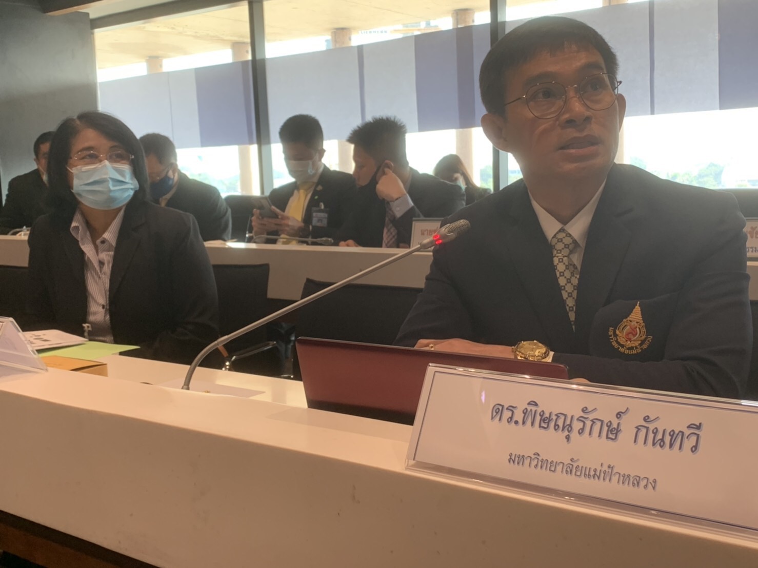 อาจารย์วิทยาศาสตร์สุขภาพ มฟล. นำเสนอผลการศึกษาวิจัย ประเด็นการจัดการควบคุมป้องกันโรคโควิด-19 ให้แก่คณะกรรมาธิการการสาธารณสุข สภาผู้แทนราษฎร  