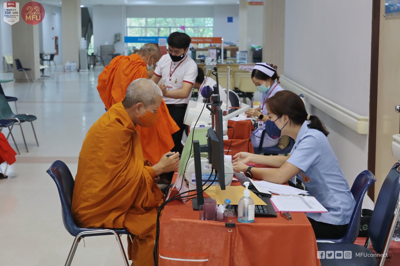 ศูนย์บริการสุขภาพแบบครบวงจรฯ มฟล. จัดโครงการตรวจสุขภาพพระสงฆ์ เพื่อการส่งเสริมสุขภาพและป้องกันโรค