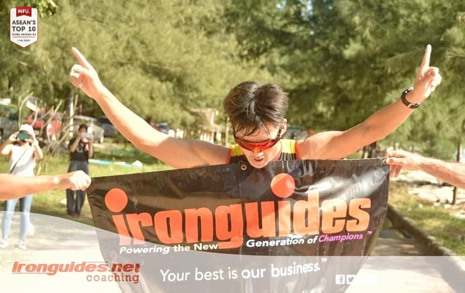 MFU News : 259581410_1019117392206988_2966086868403054568_n.jpg