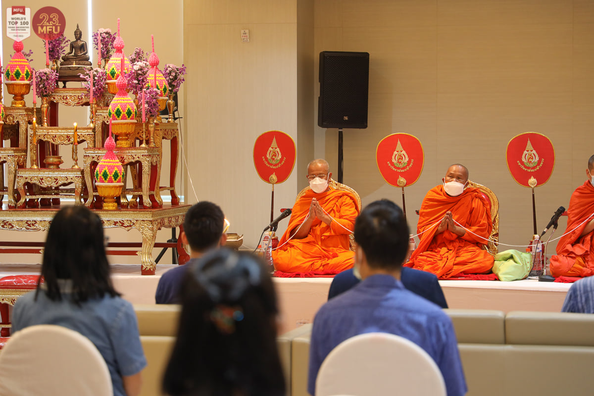 สำนักวิชาทันตแพทยศาสตร์ มฟล. จัดพิธีทำบุญเนื่องในโอกาสครบรอบ 10 ปี