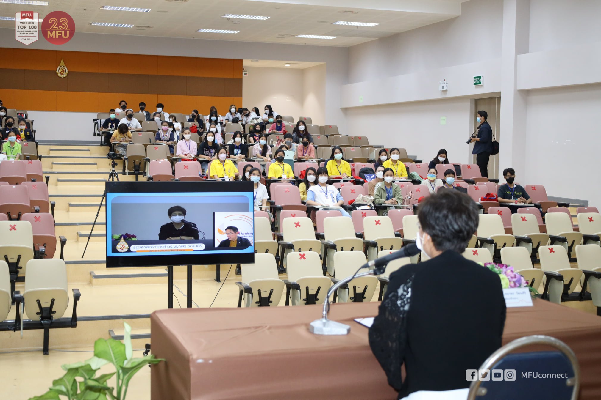 MFU News : 276165803_1097586191026774_7038903038345957053_n.jpg