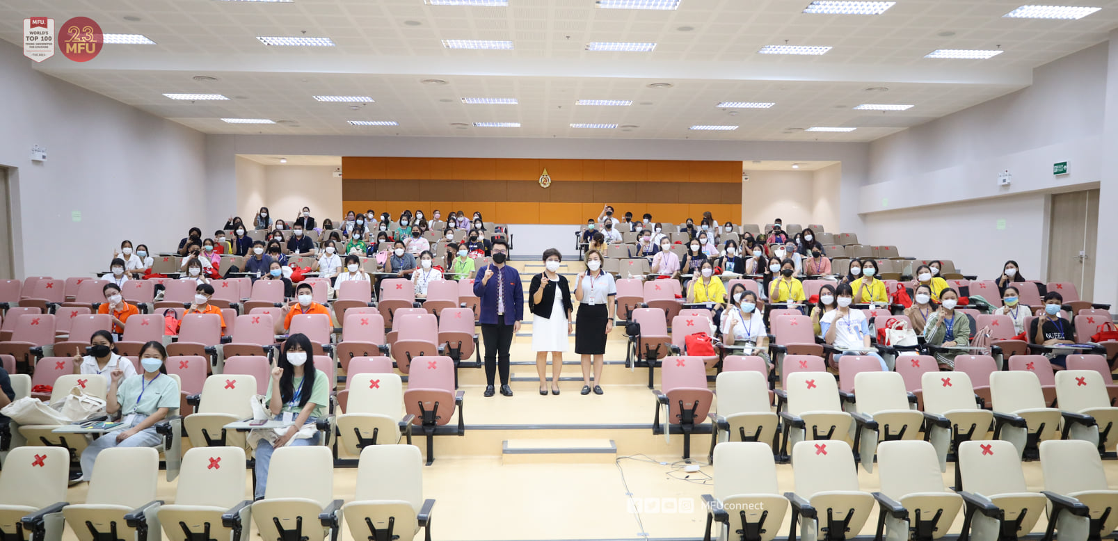 มฟล. จัดการอบรม Intensive Course ให้แก่ครูและนักเรียนต้นแบบ สาระวิชาภาษาอังกฤษและภาษาจีน โดยการสนับสนุนของกองทุน EEC