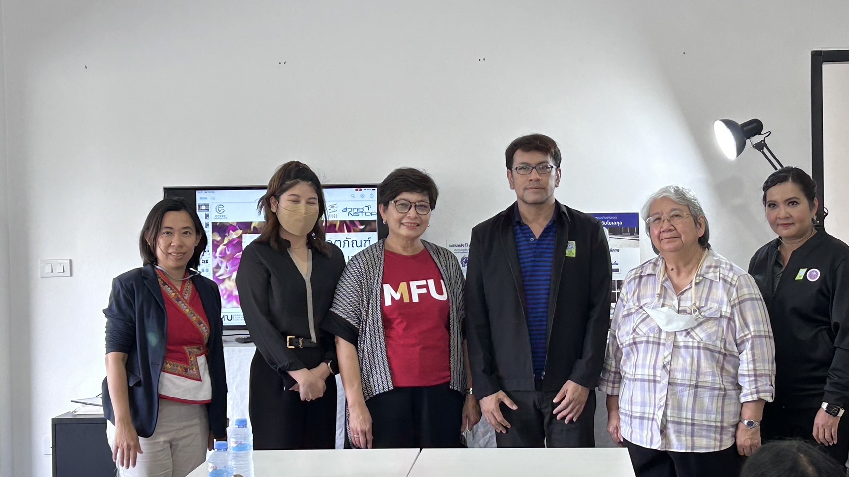 MFU News : S__3817490.jpg
