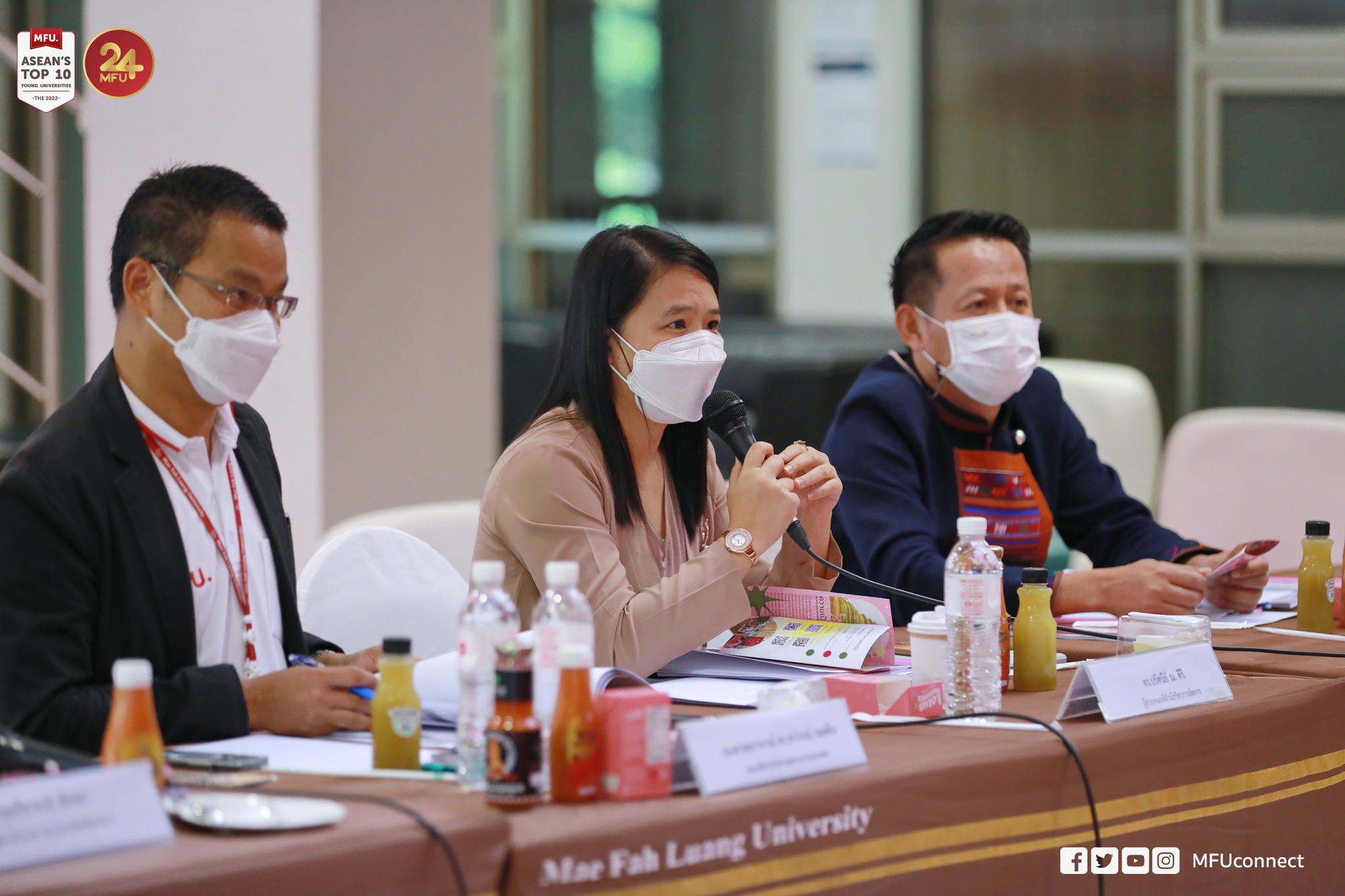 MFU News : 312240591_436826815244320_8324638489590023221_n.jpg