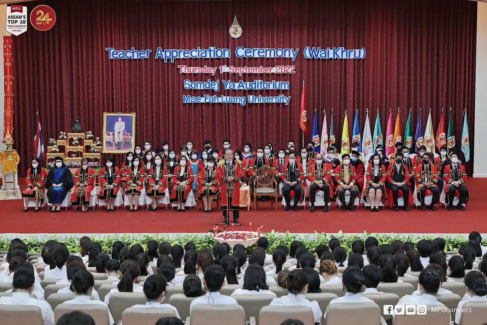 MFU News : 302863351_1201711127280946_8088746285513085238_n.jpg