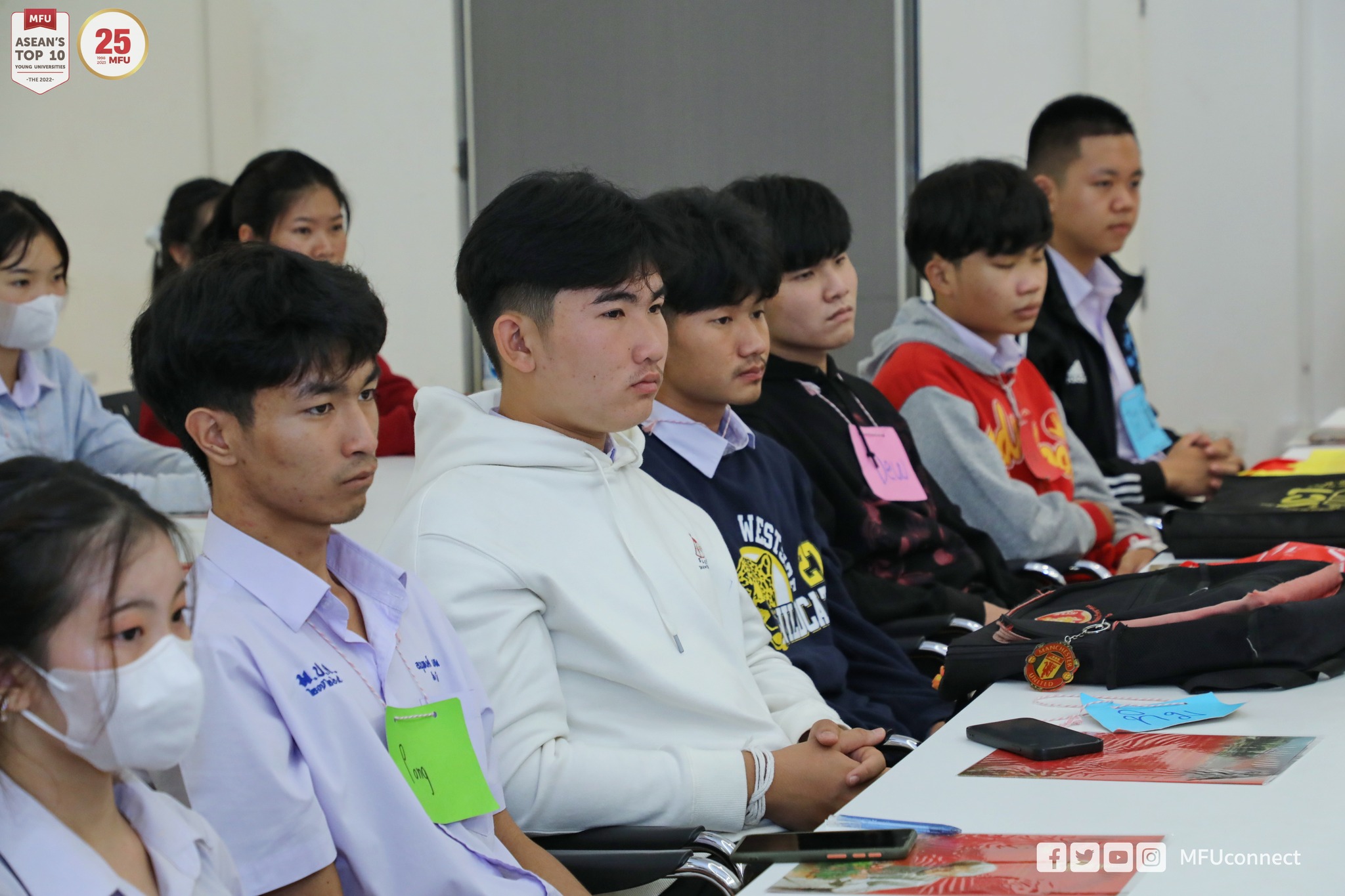 MFU News : 366349971_619280496998950_3233645897017891443_n.jpg
