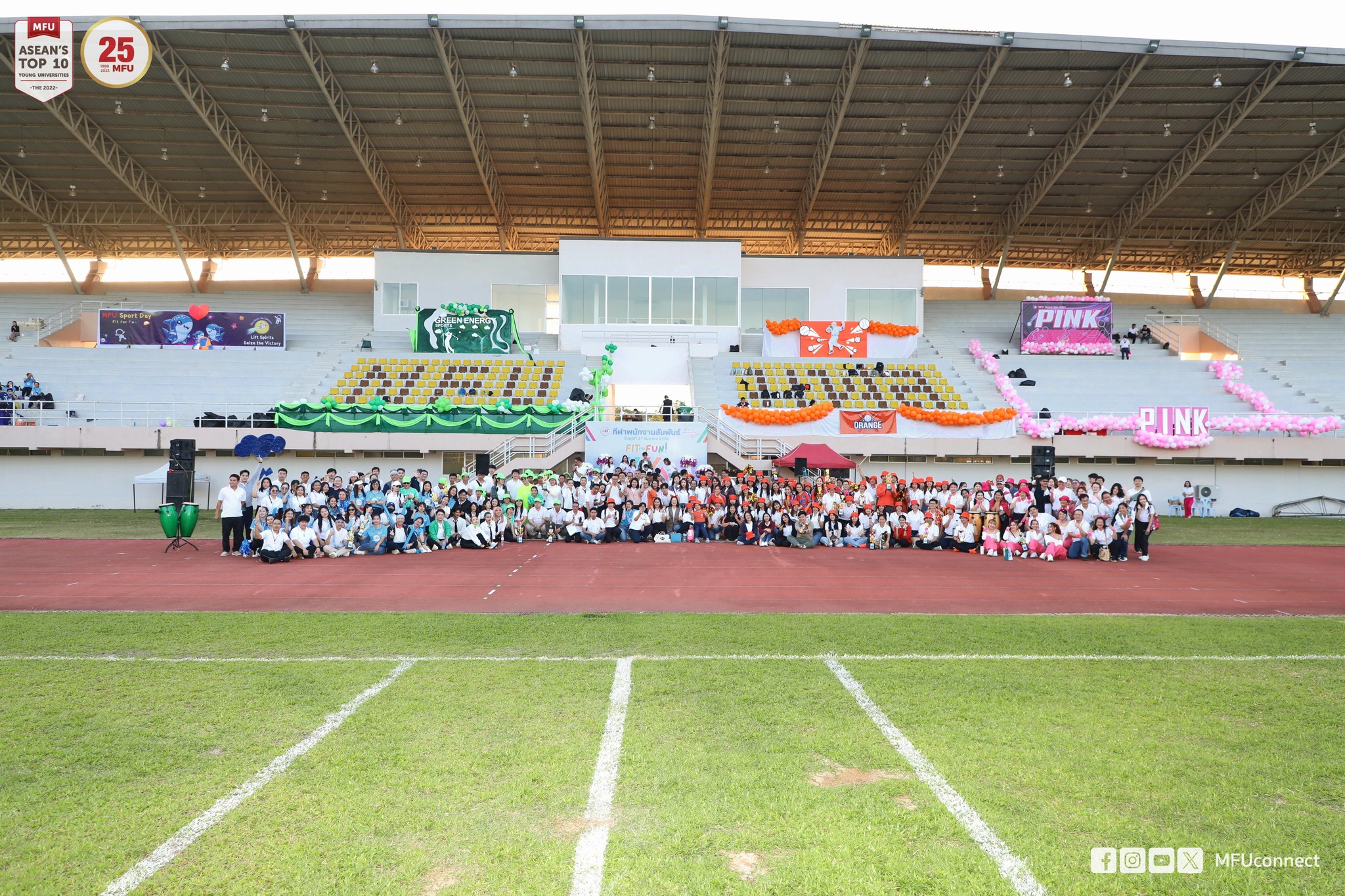 MFU News : 413023496_695055712754761_7012962917211628999_n.jpg