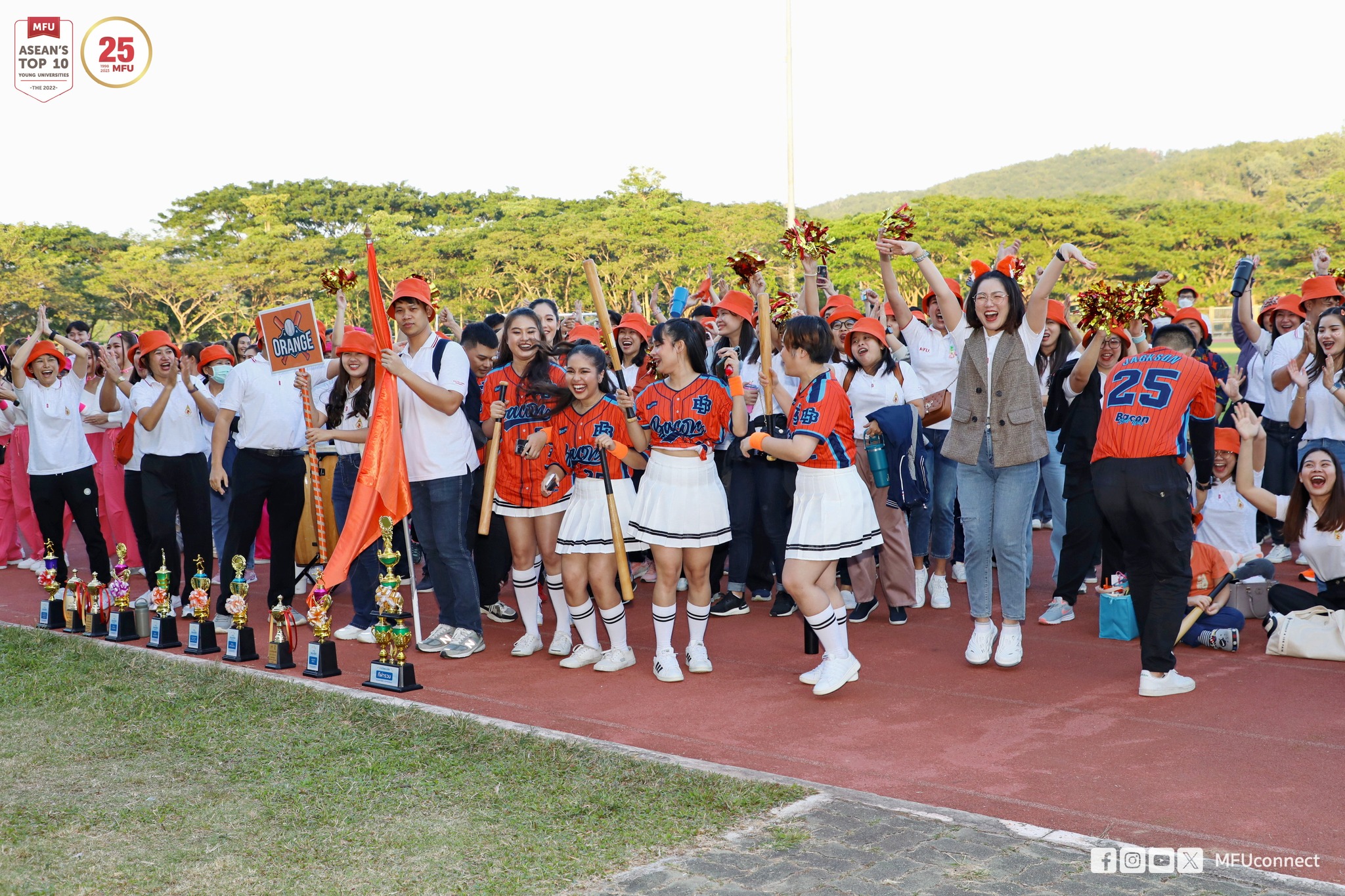 MFU News : 414650615_695055086088157_2964417040439968217_n.jpg