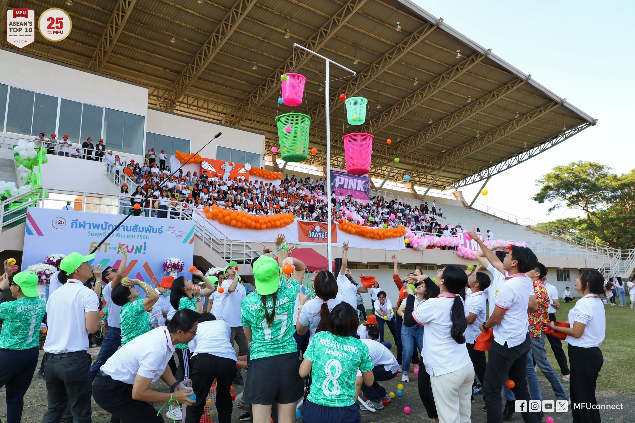 MFU News : 414660082_694968216096844_4826176498981981613_n.jpg