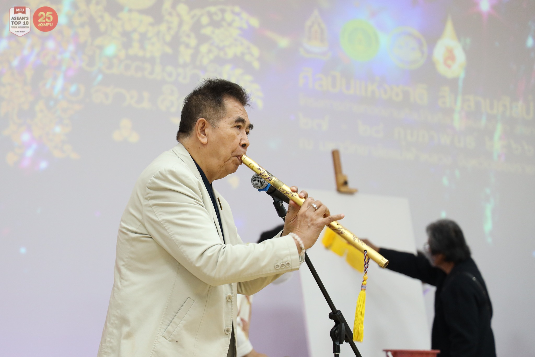 MFU News : 333139274_1219004502148579_8033763604529351949_n.jpg