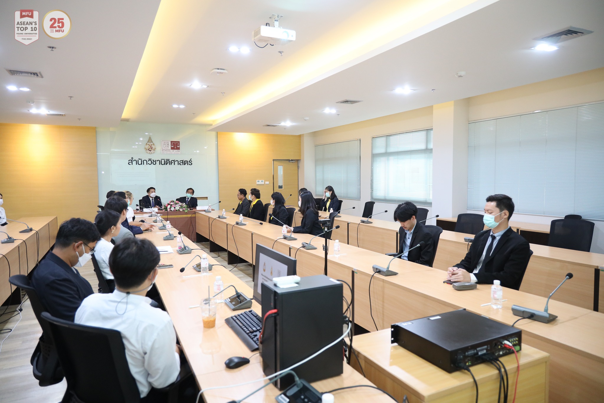 MFU News : 360095804_609066608020339_2408238171161088848_n.jpg