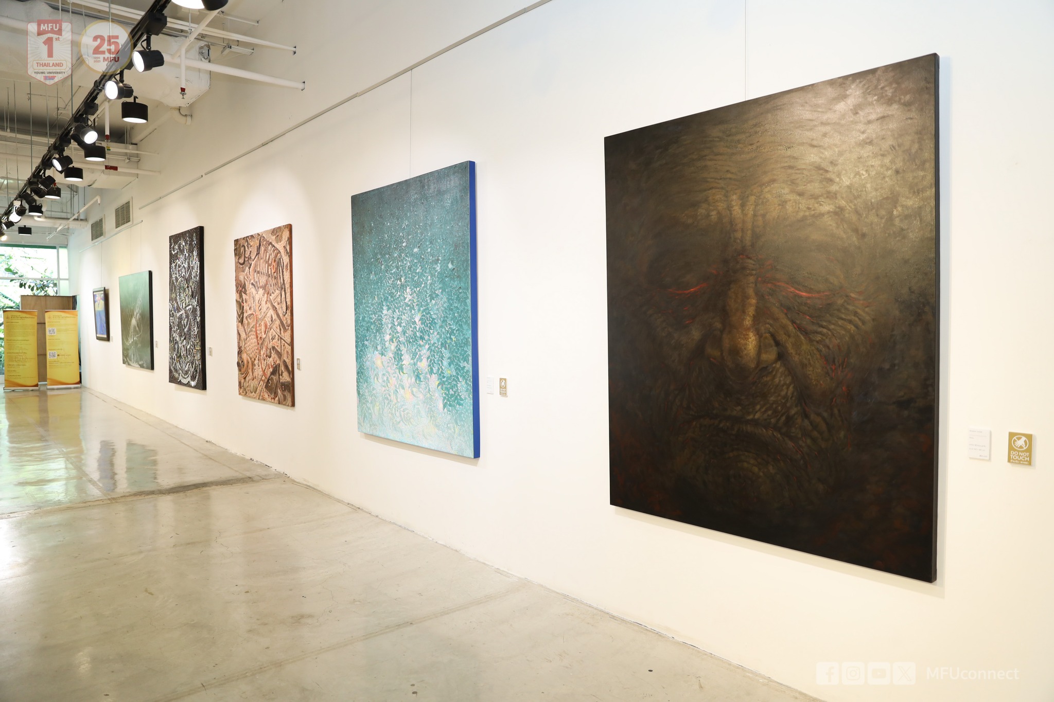 MFU News : MFU_B_ART__12_.jpg