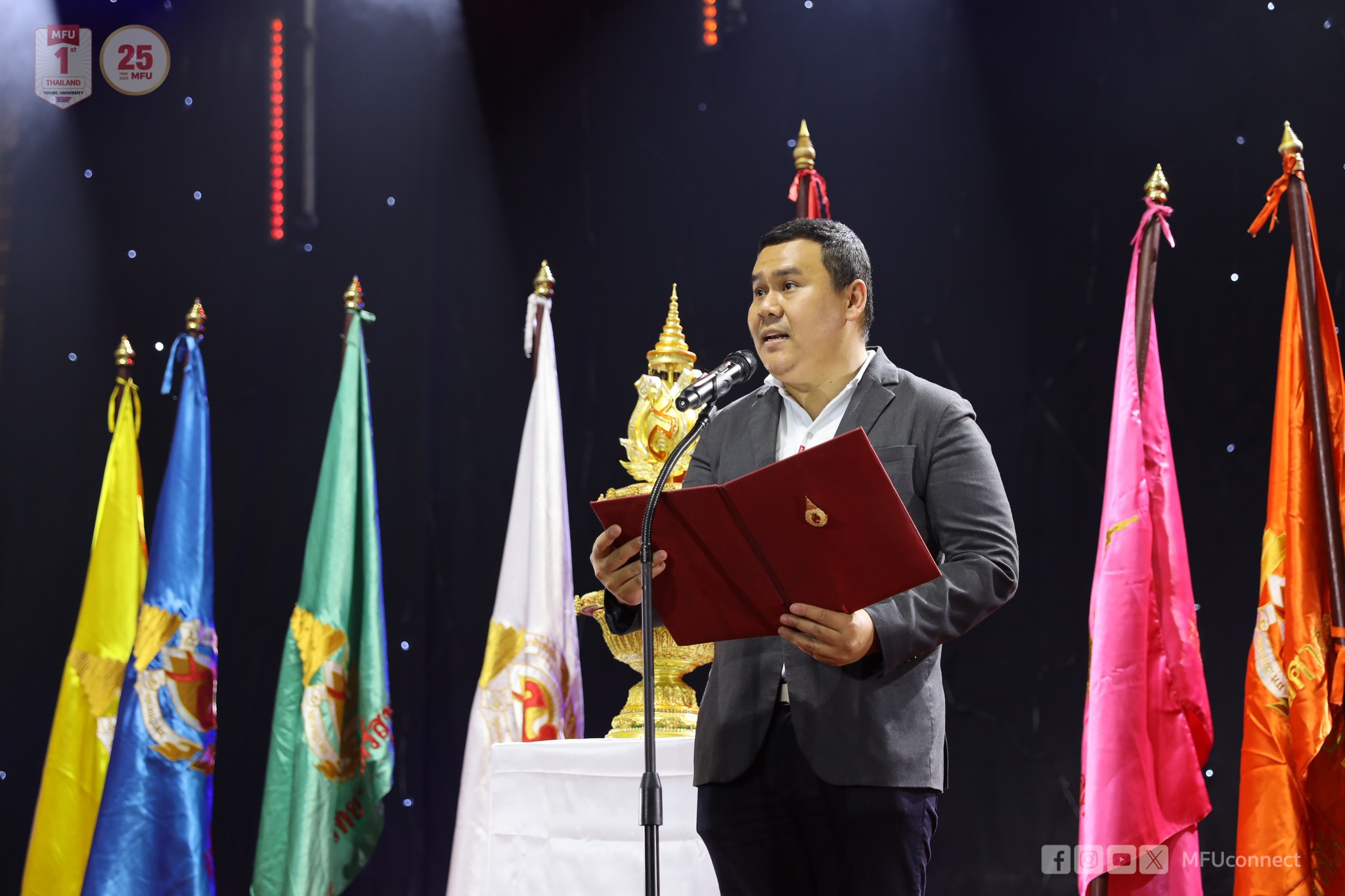 MFU News : Final_Lumduan_Games_22_2024__2_.jpg
