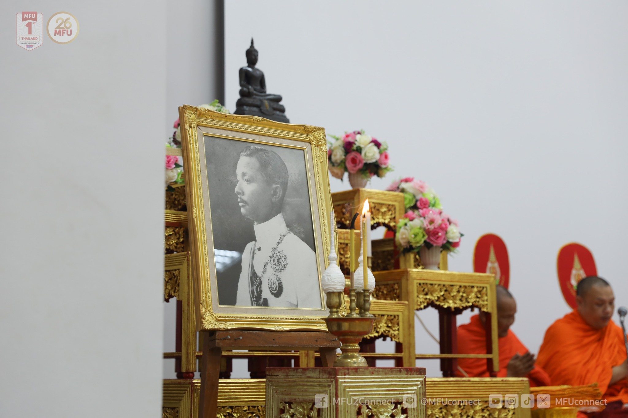 นิติศาสตร์ มฟล. จัดพิธีทำบุญอุทิศส่วนกุศลถวายทักษิณนุปทาน แด่พระองค์เจ้ารพีพัฒนศักดิ์ ประจำปี 2567