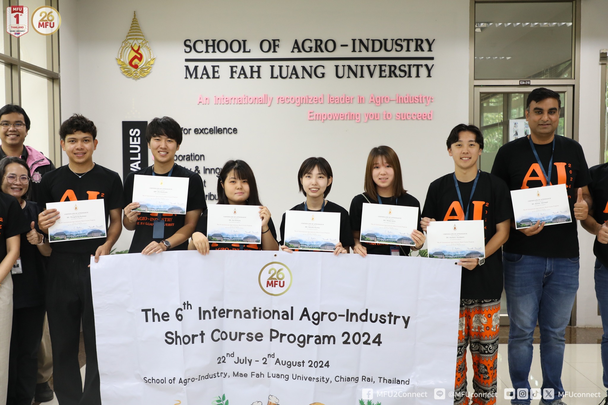 กิจกรรมปิดโครงการ AI Short Course Program 2024