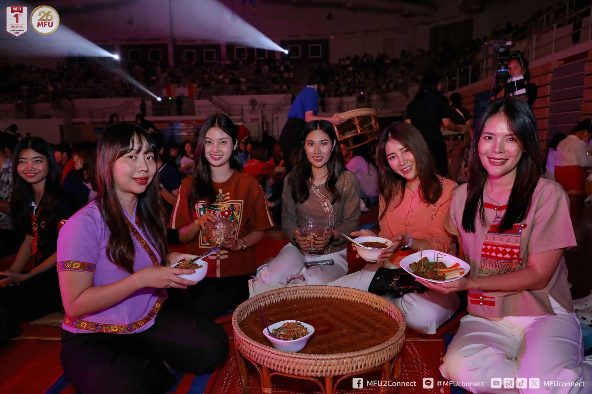 พิธีบายศรีสู่ขวัญและงานเลี้ยงขันโตก รับขวัญน้องใหม่ มฟล. ปีการศึกษา 2567