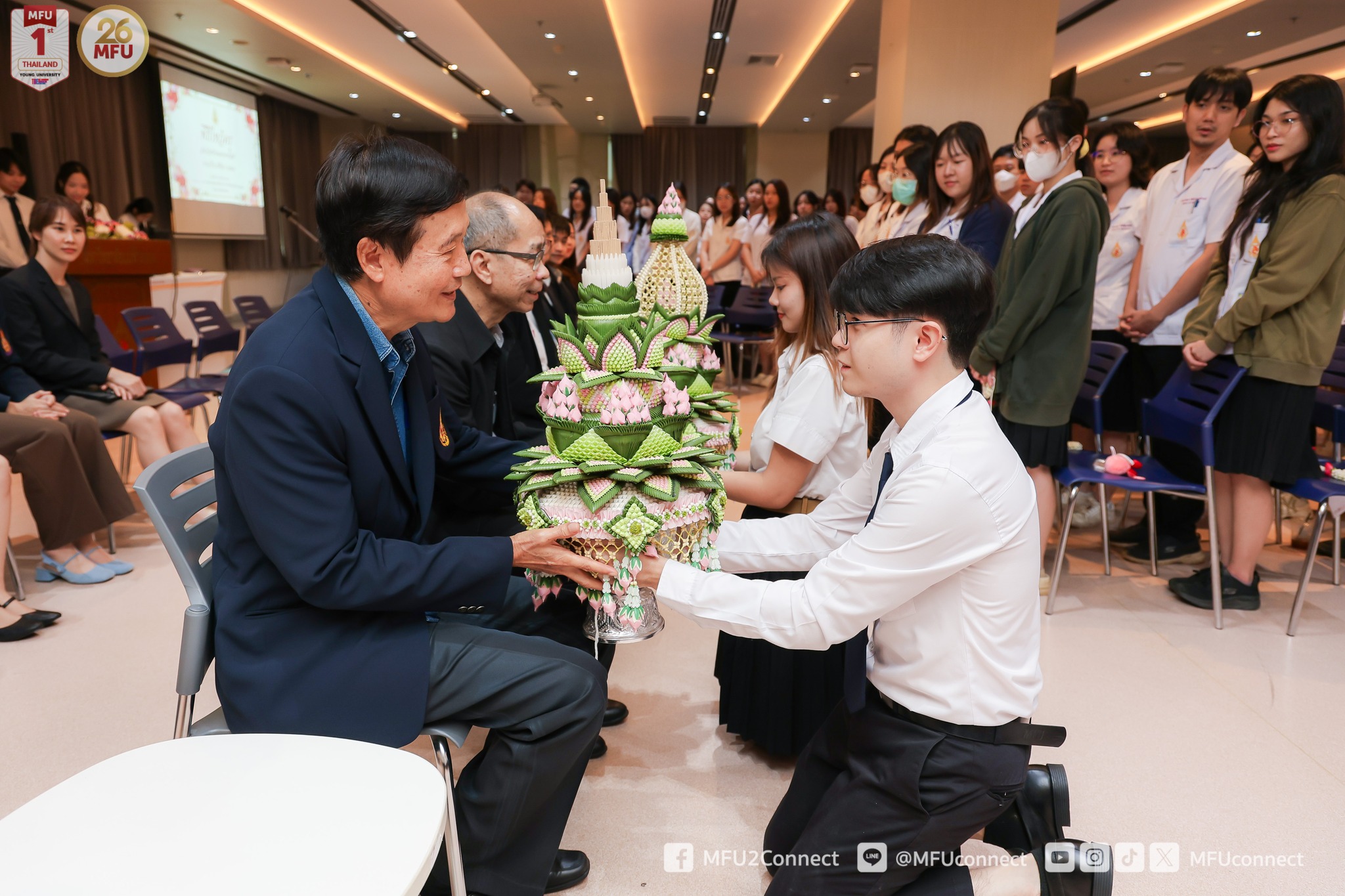 พิธีไหว้ครู สำนักวิชาทันตแพทยศาสตร์ มฟล. ประจำปีการศึกษา 2567