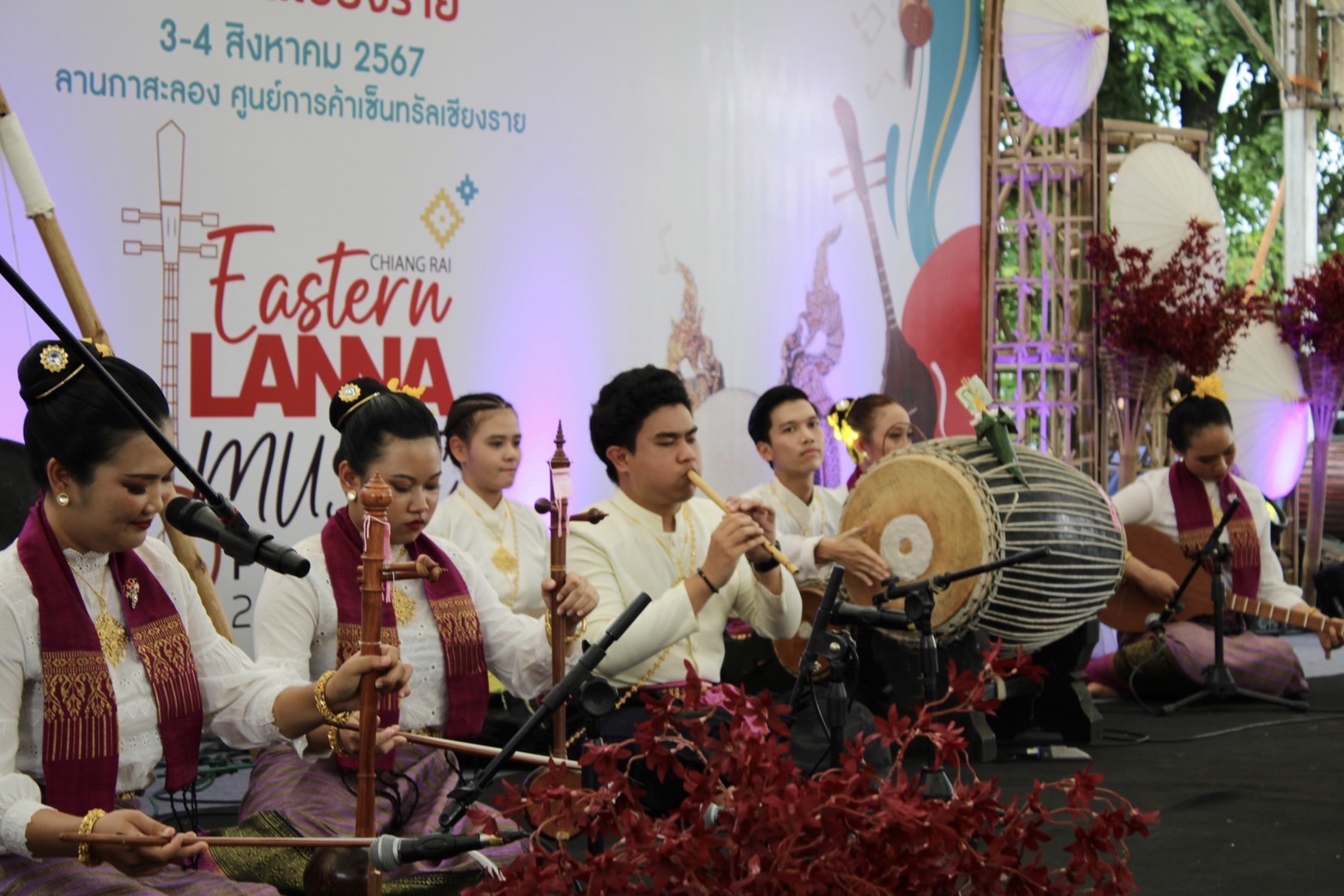 MFU News : S__126664715_0.jpg