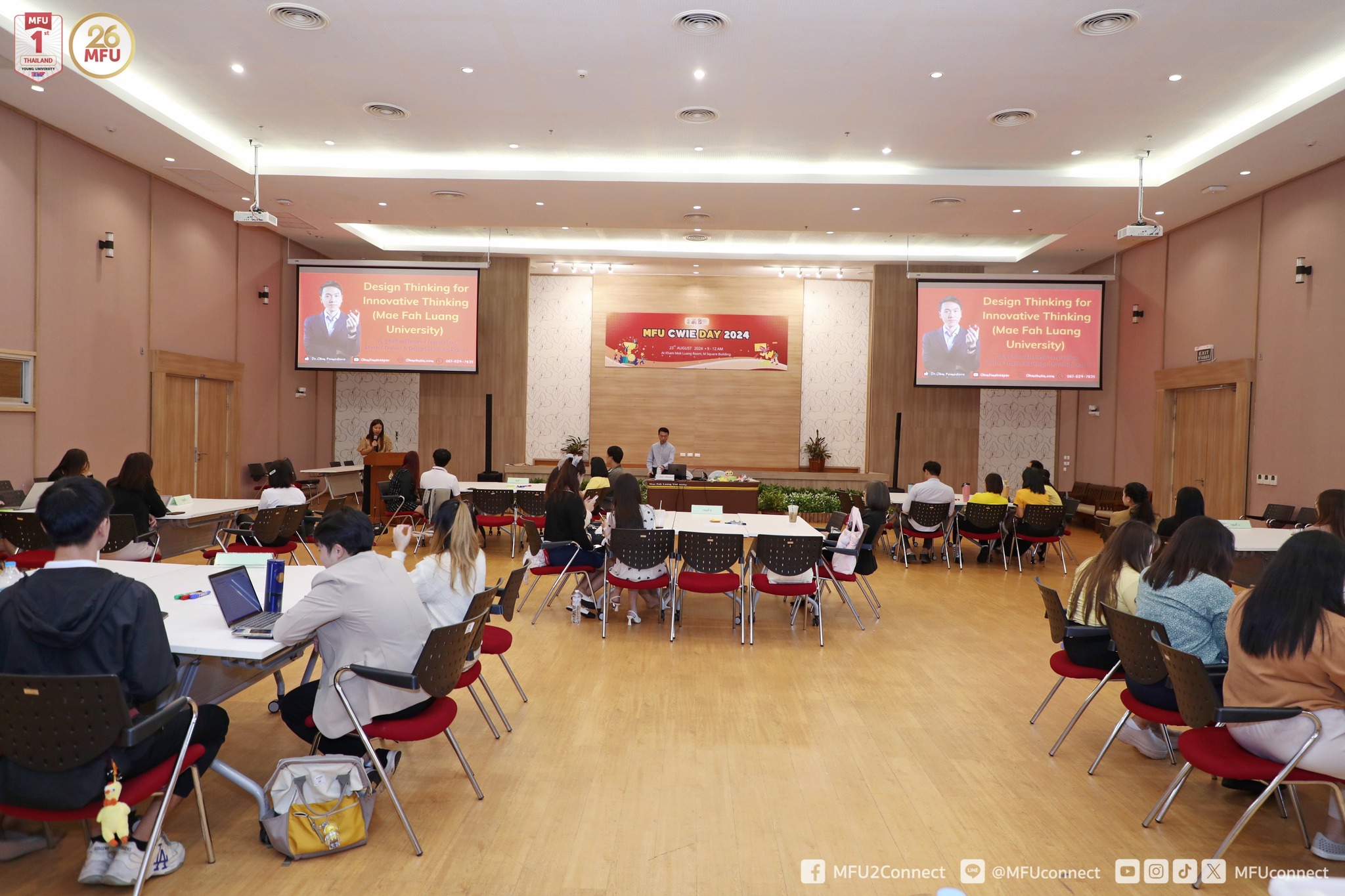 MFU News : Design_Thinking_for_Innovative__12_.jpg