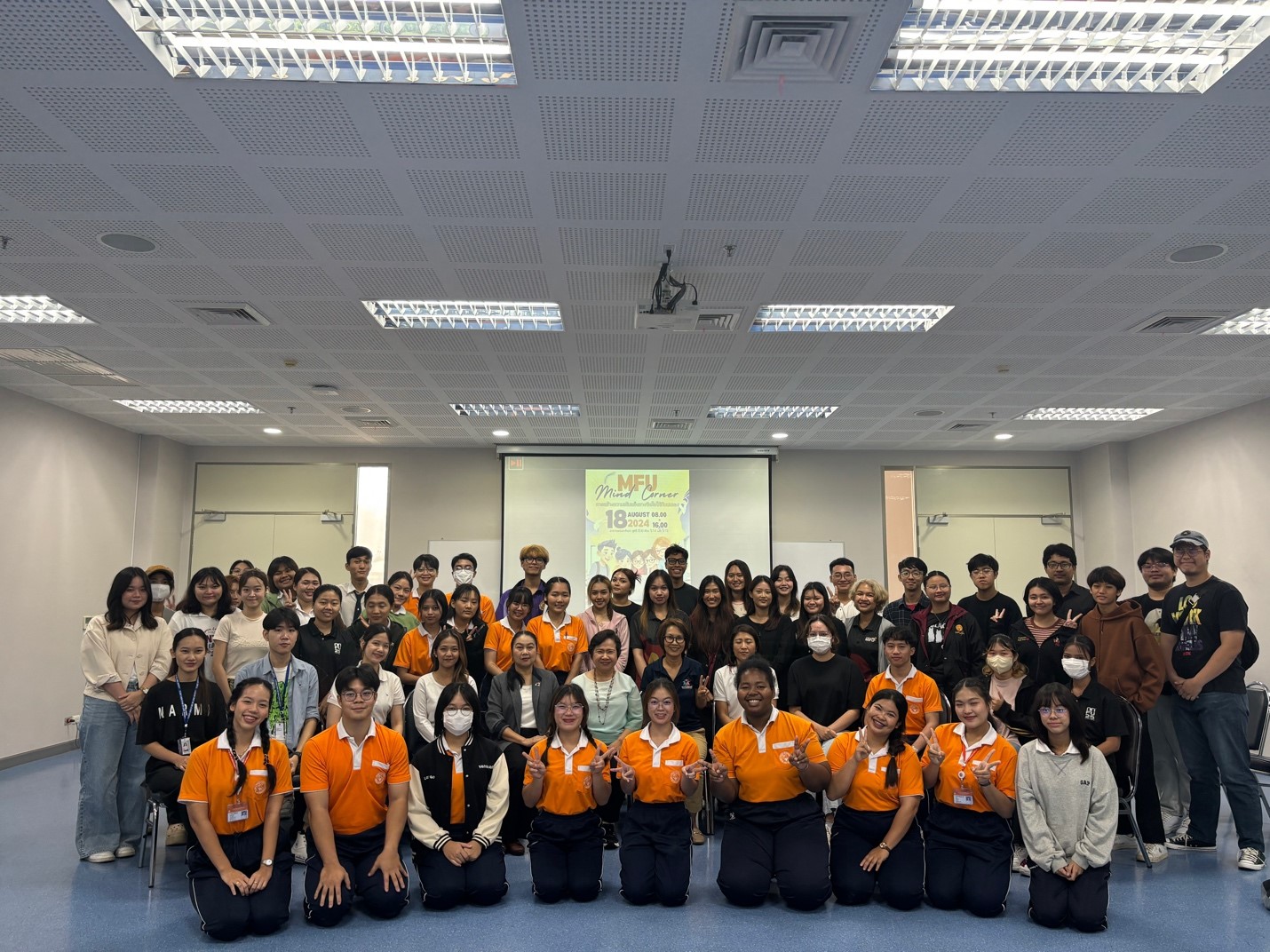 สำนักวิชาพยาบาลศาสตร์ จัดการอบรมเชิงปฏิบัติการในโครงการพัฒนาแกนนำเยาวชนพลังบวก